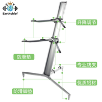 Double 2 Tier Plane Keyboard Stand Factory Wholesale Aluminium Alloy Musical Instrument Rack Electronic Piano Keyboard Stand