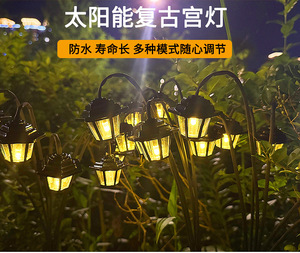 Lámpara Solar de Jardín de 64 cm con 5 Cabezales LED Blanco Cálido, Impermeable, para Decoración de Patio y Jardín - Product Image 4