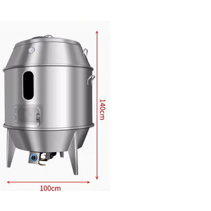 Horno <span class=keywords><strong>Asador</strong></span> Vertical de 80cm de Diámetro para Pollo, Res y Cerdo, con Calentamiento a Gas y 1 Año de Garantía - Product Image 2