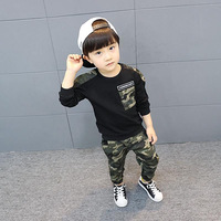 Conjunto de Dos Piezas de Camuflaje para Niños, Estilo Coreano Informal, Otoño-Invierno 2025