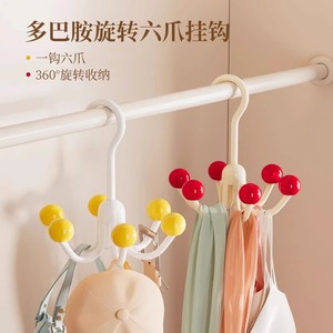Multifunctional Six-Prong Rotating <b>Hook</b> Clothing Organizer <b>For</b> Bedroom Plastic PP Modern Style <b>Hanging</b> Closet Storage - Product Image 1