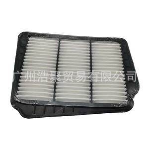Filtro de Aire para Buick Excelle Hrv Wagon 1.6L 1.8L Número de Pieza del Motor 96553450 Transmisión Manual - Product Image 2