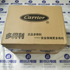 ตัวกรองน้ำมันเครื่อง 02XR05006201 สำหรับชิ้นส่วนเครื่องปรับอากาศแบบแช่เย็น ระบบกรองสุญญากาศ ขนาดมาตรฐาน - Product Image 3