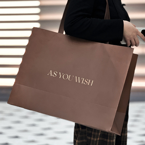 Sacs Personnalisés en Usine, Réutilisables, avec Logo Imprimé, Grands Sacs <span class=keywords><strong>de</strong></span> <span class=keywords><strong>Shopping</strong></span>, Sacs en Papier avec Logo, Sacs Cadeaux pour Toutes les Occasions - Product Image 1