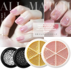 Nouveaux accessoires et outils d'art pour ongles pour salon, petites perles en acier, disque de décoration rotatif mixte à 6 compartiments, emballage - Product Image 1