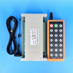 สวิตช์รีโมท AC 220V, ตัวรับสัญญาณอุตสาหกรรม 21 ช่อง APAC-21S - Product Image 2