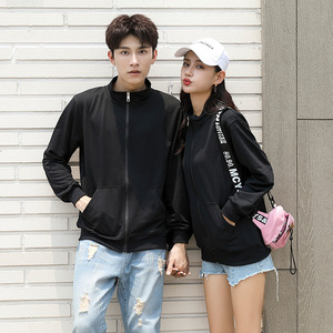 Sudadera con cuello alto y cremallera, elástica en cuatro direcciones, de algodón negro, para uniformes de trabajo en restaurantes y bares. - Product Image 1