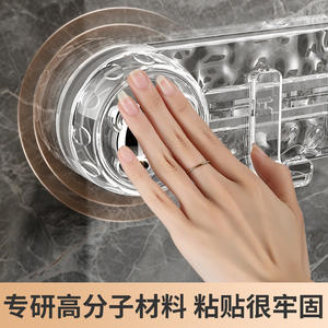 Crochet à ventouse transparent en forme d'ours, 6 crochets modernes pour peignoirs, installation facile, crochet de rangement pour salle de bain sans perçage - Product Image 3