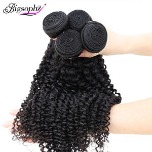 Jerry Curl Unprocessed Wholesale Raw Virgin Natural Black Color <b>Cheap</b> 100 Remy Human Hair <b>Extension</b> Jerry Curly Brazilian Hair - Product Image 2
