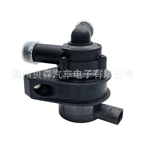 Interruptor de Presión 06C121601 Rosca G1/4 Plástico IP65 Para Audi A4 2003-2005 - Product Image 3