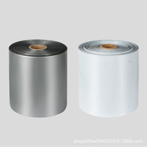 Sacs en rouleau Rinmi Express en plastique pré-ouverts d'un côté pour machines d'emballage de colis, couleurs personnalisées gris argenté, blanc - Product Image 3