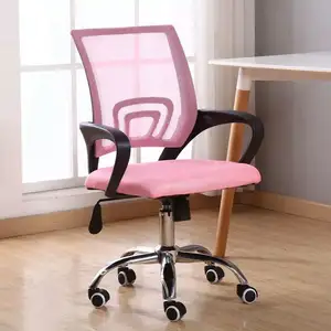会议室扶手坐垫座椅韩国人体工程学电脑工作旋转办公椅