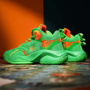 Nouvelles baskets de basketball colorées 2026 pour la compétition jeunesse – Spéciales taille 48 – Chaussures respirantes en maille style tendance US14 - Product Image 5