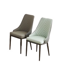 Moderne Simple Nordic Light Luxury Hotel Chaise de café avec dossier Table à manger décontractée Chambre Tabouret de maquillage pour meubles de maison