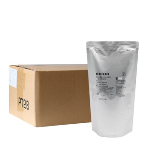 Toner Ricoh Aficio MP 1075 2075 6000 6210D Developer OEM B064-9640 Lucido ad Alta Brillantezza Ecologico per Fotocopiatrice 50000 Pagine - Product Image 1