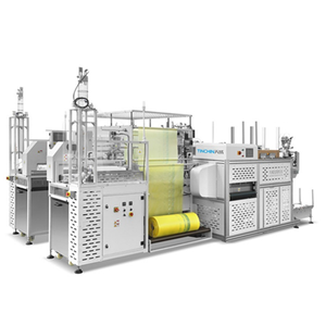 Tinchin TCJ-QZB750 Automatische Wegwerp Kom Papieren Beker Verpakkingsmachine Folie Verpakking Etikettering Inspectie Voor Voedsel Plastic Motor - Product Image 5