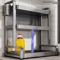 Étagère à Épices et Porte-Baguettes de Cuisine – Type Autoportant en Acier Carbone 30CM Style Minimaliste Sans Perçage Requis