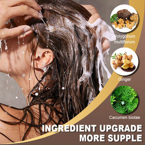 แชมพูย้อมผมออร์แกนิคจีน 500 มล. <span class=keywords><strong>3</strong></span>-in-1 ปิดผมขาวเร็ว แชมพูย้อมผมดำ ครีมย้อมผมสำหรับผมหงอก - Product Image 5