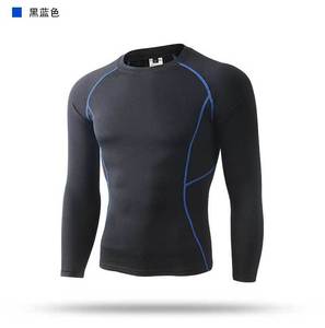 Maillots de cyclisme légers et écologiques pour hommes, automne-<span class=keywords><strong>hiver</strong></span>, manches longues, sous-vêtements thermiques, séchage rapide, évacuation de la transpiration, fitness - Product Image 5