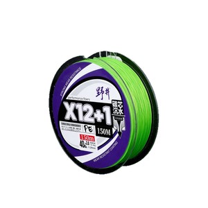 Ligne de pêche tressée Noi à 12 brins, 150 m, vert fluorescent, haute résistance, ligne principale en PE pour la pêche en mer - Product Image 2