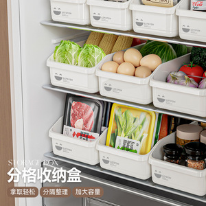 Boîte de rangement pour réfrigérateur Lifefun avec roulettes, organisateur de cuisine rectangulaire pour la conservation des aliments et l'utilisation au congélateur - Product Image 3