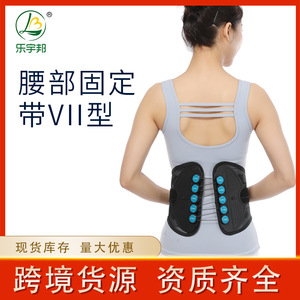 Lumbar Support Belt Breathable Nylon Adjustable Waist Support For Adult Back Pain Relief - Product Image 5