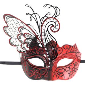 Costume da ballo con cristalli in metallo tagliato al Laser Mardi Gras Festival maschera veneziana in maschera con strass mezza faccia maschera per gli occhi MJC512 - Product Image 2