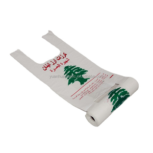 Custom Logo Sizes Strong Die Cut PE Biodegradable Shopping T-shirt <b>Bags</b> Printed for Supermarket Use - Product Image 4