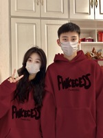 Tenue de couple rouge du Nouvel An, printemps automne, tendance rétro américaine, marque tendance, sweat-shirt à capuche ample imprimé lettres, ensemble deux pièces