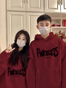 <span class=keywords><strong>Tenue</strong></span> de couple rouge du <span class=keywords><strong>Nouvel</strong></span> <span class=keywords><strong>An</strong></span>, printemps automne, tendance rétro américaine, marque tendance, sweat-shirt à capuche ample imprimé lettres, ensemble deux pièces - Product Image 3