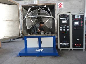 Machine de revêtement de faisceau électronique, pour verres optiques de haute qualité - Product Image 3