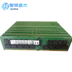 A-Tech 8GB RAM Replacement For Hynix HMA81GU6DJR8N-VK | DDR4 2666MHz