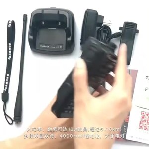Radio de communication longue portée Quansheng Walkie Talkie TG-UV2PLUS 10W pour l'extérieur - Product Image 3