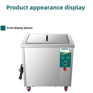 Bể đơn siêu âm Thiết bị làm sạch nhà máy bán trực tiếp điện Phụ tùng chính xác phụ tùng ô tô làm sạch mới sử dụng - Product Image 3