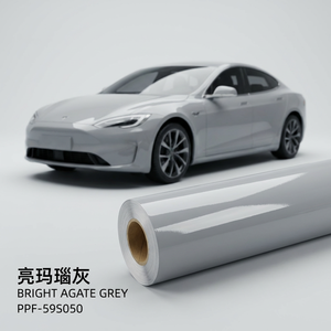 Film protecteur de peinture automobile <span class=keywords><strong>auto</strong></span>-réparateur gris clair anti-rayures et anti-UV pour carrosserie, changement de couleur, TPU PPF, garantie 10 ans - Product Image 2