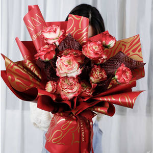 กระดาษบรรจุภัณฑ์ช่อดอกไม้พลาสติกกันน้ำสไตล์กราฟฟิตีขนาด58*58เซนติเมตร/ชิ้น20ชิ้น/ล็อตสำหรับวันวาเลนไทน์ - Product Image 5