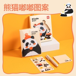 Deli Panda Student Stationery <b>Set</b> VG61 Hardcover <b>Notebook</b> Notepad Pen Stickers Gift Box Back To School Personal Gift - Product Image 3