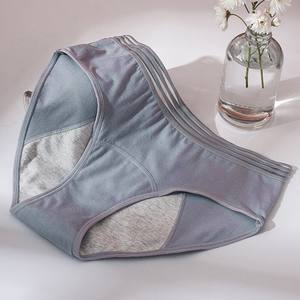 Factory Direct anpassbare Baumwolle Hipster Höschen 3 Schichten High Waist Frau Menstruation fisch band Mid-Rise für Frauen Mädchen - Product Image 6