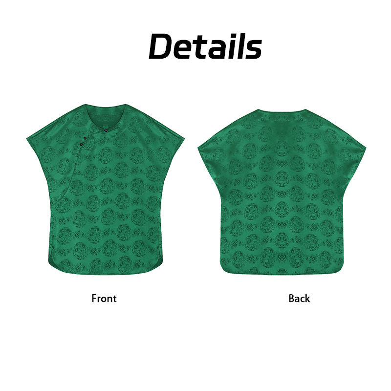 สีเขียว