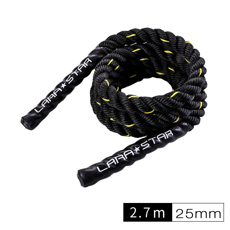 Black 2.7m 25mm
