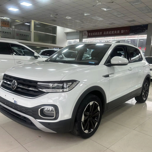 Tacqua 2023 d'occasion, SUV 5 portes 5 places, essence, conduite à gauche, fabriqué en Chine, à prix réduit - Product Image 1
