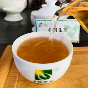Vente en gros de briques de thé chinoises Yunnan Shen Puer 50 grammes de briques de thé Puerh non fermentées <span class=keywords><strong>Pu</strong></span> <span class=keywords><strong>Er</strong></span> Cha Zhuang - Product Image 4