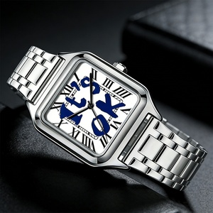 Reloj de Cuarzo para Hombre, de Acero Inoxidable, con Esfera Cuadrada, Resistente al Agua, de Alta Gama, con Números Romanos - Product Image 1