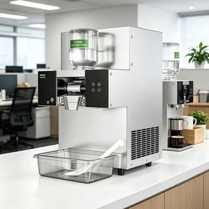 Electric <b>Ice</b> Maker <b>Machine</b> Portable High Capacity Low Power Consumption for <b>Home</b> Hotel & Business - Product Image 4