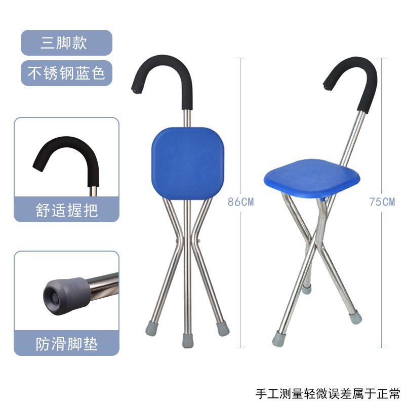 Triangular cane stool with square base and blue seat