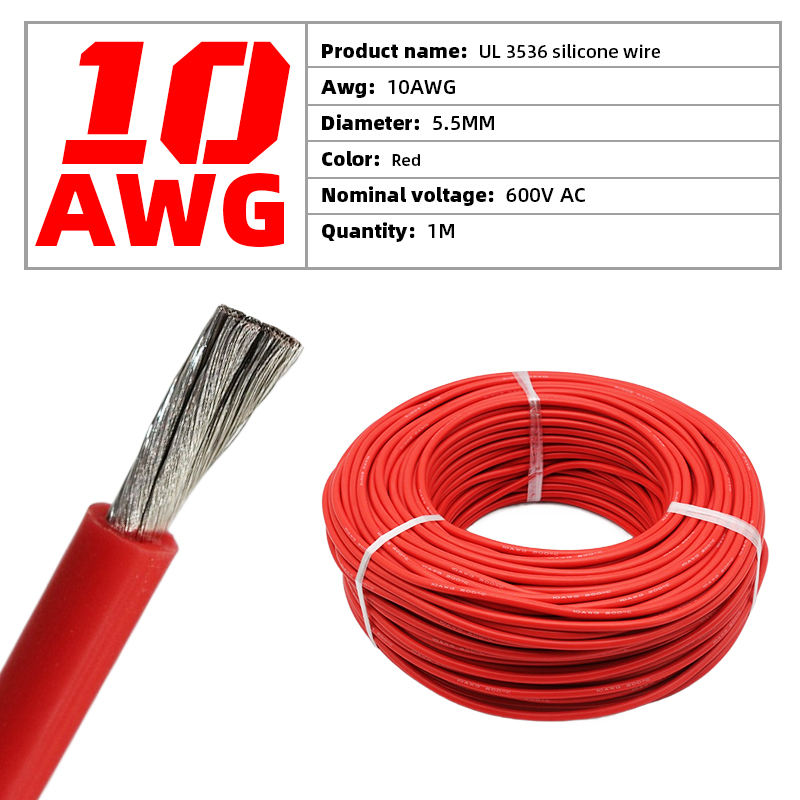 10AWG