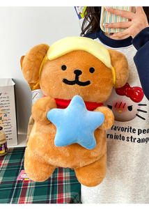 Peluche all'ingrosso Goodnight Line Art a forma di cane - Cuscino a forma di cane che abbraccia una stella - Product Image 5