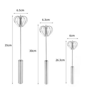 Semi-<b>automatic</b> Egg Beater 304 Stainless Steel Whisk Manual Hand Mixer Self Turning <b>Stirrer</b> Egg Beater Half hp - Product Image 2