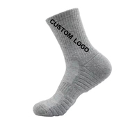 Chaussettes blanches personnalisées en coton respirant avec impression de lettres, logo brodé universel pour hommes, chaussettes de sport décontractées à compression pour la course à pied
