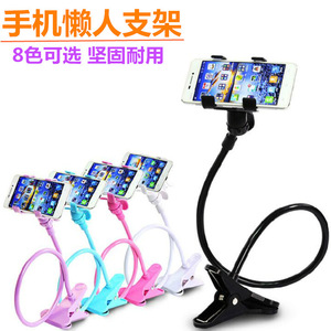 Lazy Person Phone Holder Universal Snap On Foldable Bedside Stand For Watching <b>Tv</b> - Product Image 3